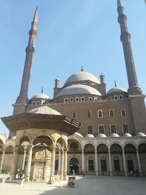 The Architectural Evolution of Mosques