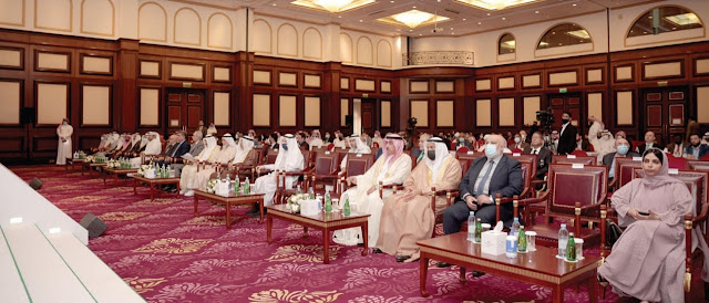 17th AAOIFI – IsDB Conference to Be Held in Bahrain 27- 28 November 2022 Crowne Plaza, Bahrain
