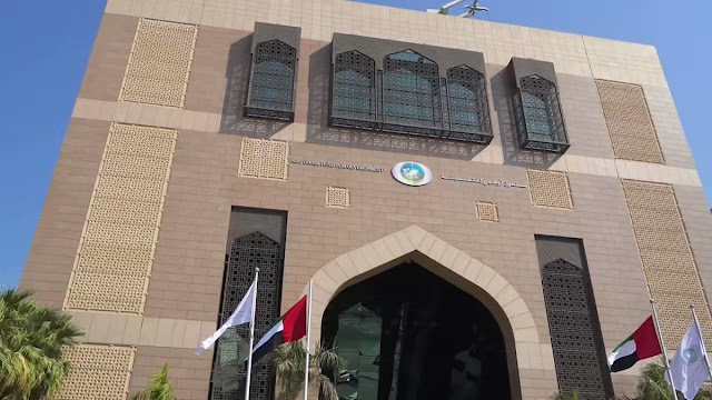 Abu Dhabi Development Fund Hits $52bn in Investments