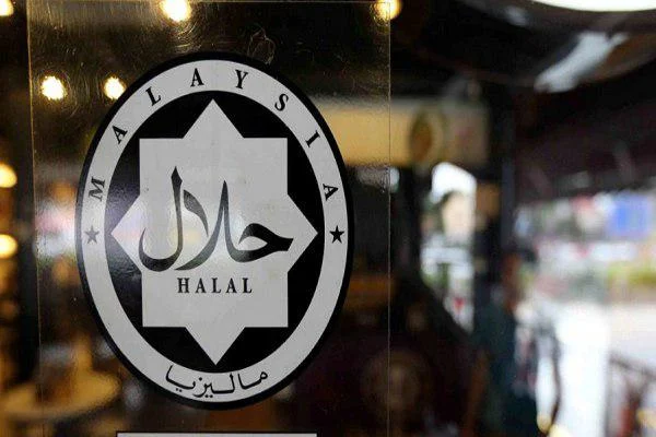 HDC, SOLV Malaysia Unite to Help SMEs Access RM2.67 Billion Halal Fund