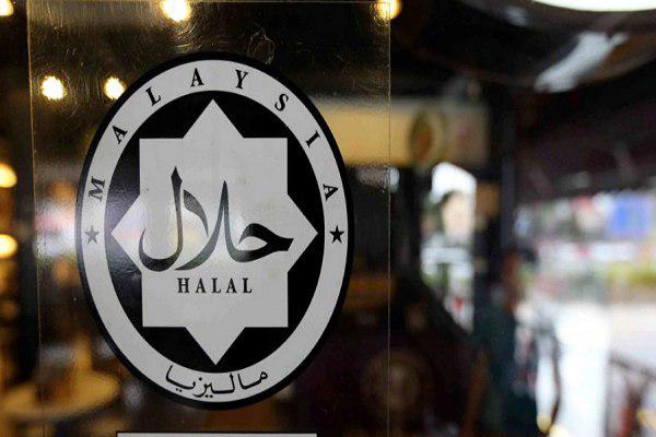 HDC, SOLV Malaysia Unite to Help SMEs Access RM2.67 Billion Halal Fund