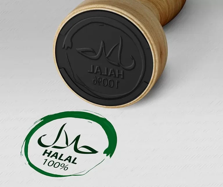 stamp-halal